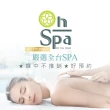 【On-Spa蒂曼妮】★全身行氣手技按摩+金剛指熱浪儀150分鐘(課中不推銷)