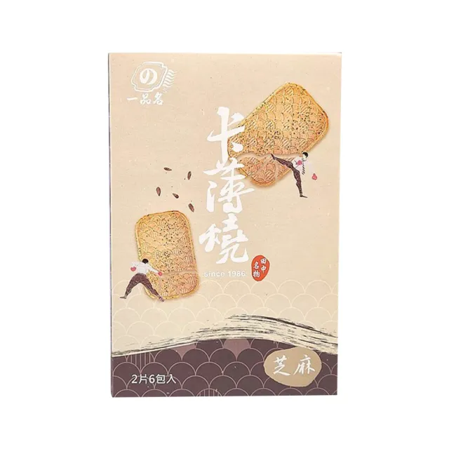 【一品名】盒裝卡薄燒162g(原味/芝麻/海苔)