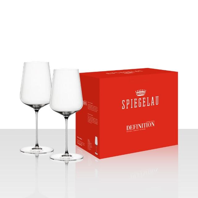 【Spiegelau】德國 Spiegelau Definition 通用杯 2入禮盒組/550ml (歐洲製 高階羽量款 水晶杯)