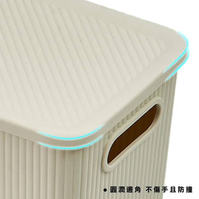 【ONE HOUSE】日雜風可堆疊收納盒-小款(2入)