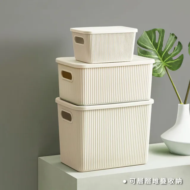 【ONE HOUSE】日雜風可堆疊收納盒-中款(2入)