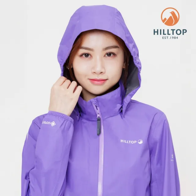 【Hilltop 山頂鳥】GORE-TEX PACLITE 防水透氣抗UV 超輕量可拆帽外套 女款 紫｜PH22XFZ9ECJ0