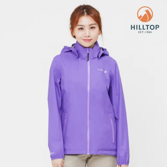 【Hilltop 山頂鳥】GORE-TEX PACLITE 防水透氣抗UV 超輕量可拆帽外套 女款 紫｜PH22XFZ9ECJ0