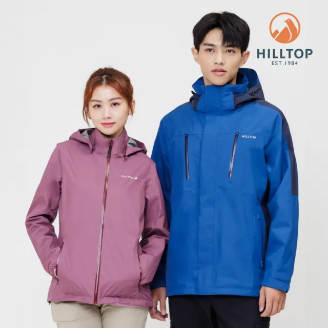 【Hilltop 山頂鳥】GORE-TEX PACLITE 防水透氣抗UV 超輕量可拆帽外套 女款 鬱金香紅｜PH22XFZ9ECH0