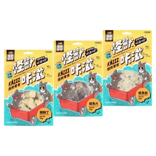 【怪獸部落】怪獸咔滋 原肉零食 25-50g*4入組（雞胸丁/魷魚片/魷魚鬆）(犬貓適用)