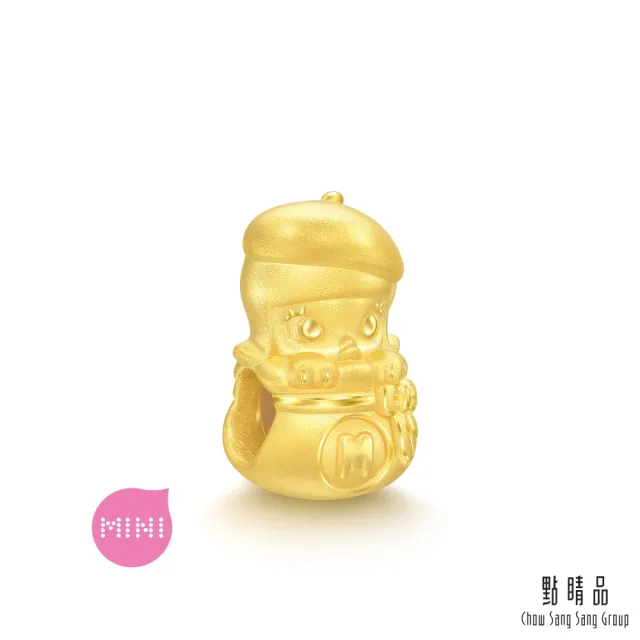 【點睛品】Charme Mini 泡泡瑪特MOLLY-福袋轉轉杯 黃金串珠