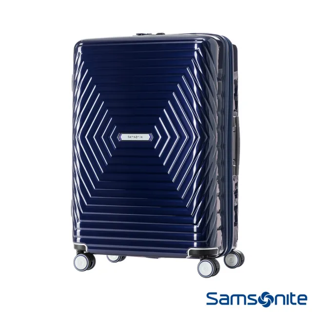 【Samsonite 新秀麗】28吋Astra 立體幾何光澤PC可擴充TSA海關鎖行李箱/光芒箱(多色可選)
