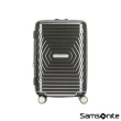 【Samsonite 新秀麗】20吋Astra立體幾何光澤PC可擴充TSA海關鎖登機箱/行李箱/光芒箱(多色可選)