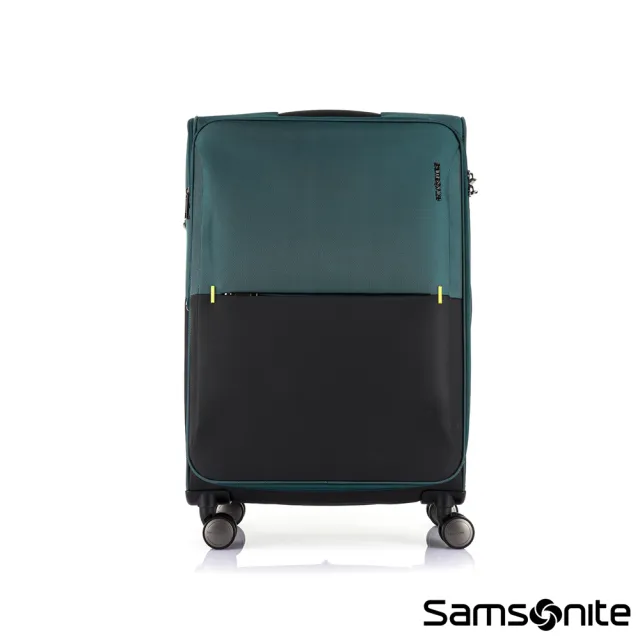 【Samsonite 新秀麗】25吋 STRARIUM 摩登簡約前開式可擴充布面軟殼防潑水行李箱/布箱(多色可選)