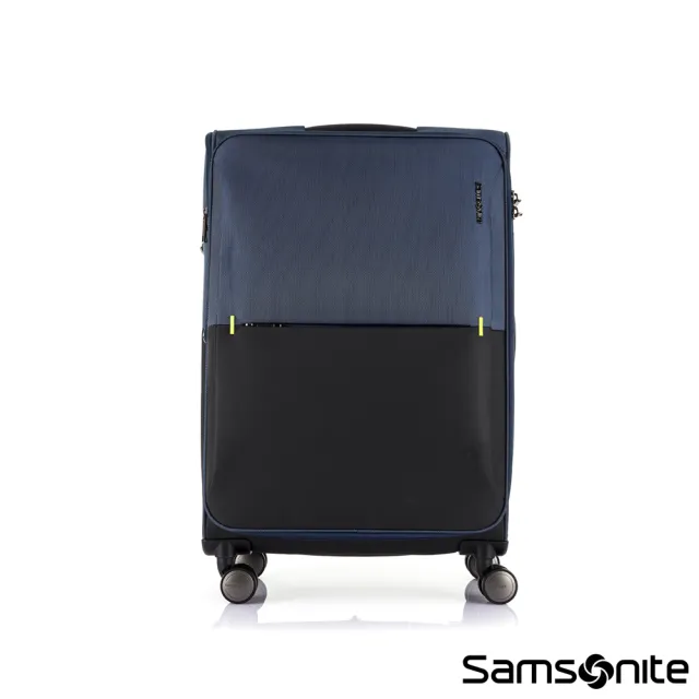【Samsonite 新秀麗】25吋 STRARIUM 摩登簡約可擴充布面軟殼防潑水行李箱/布箱(多色可選)
