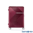 【Samsonite 新秀麗】28吋AZIO防盜拉鍊PC可擴充飛機輪行李箱(多色可選)