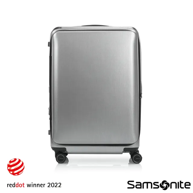 【Samsonite 新秀麗】28吋 UNIMAX 1/9上掀式可擴充PC抗菌減震煞車輪行李箱(多色可選)