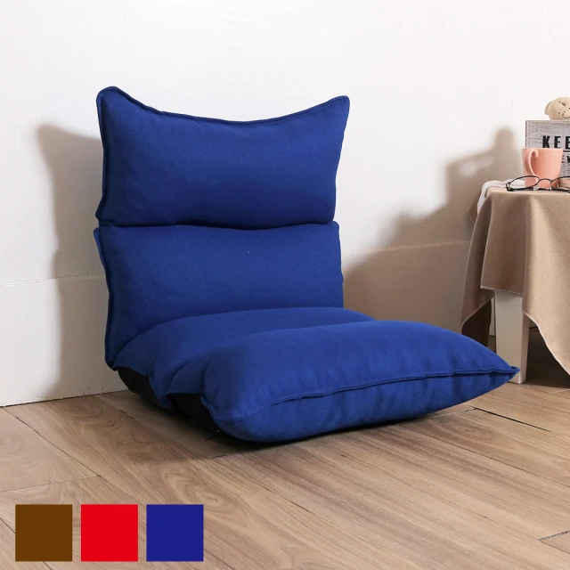 台客嚴選 日式五段式調整舒適和室椅(靠背椅 單人沙發 懶人沙發 和式椅)