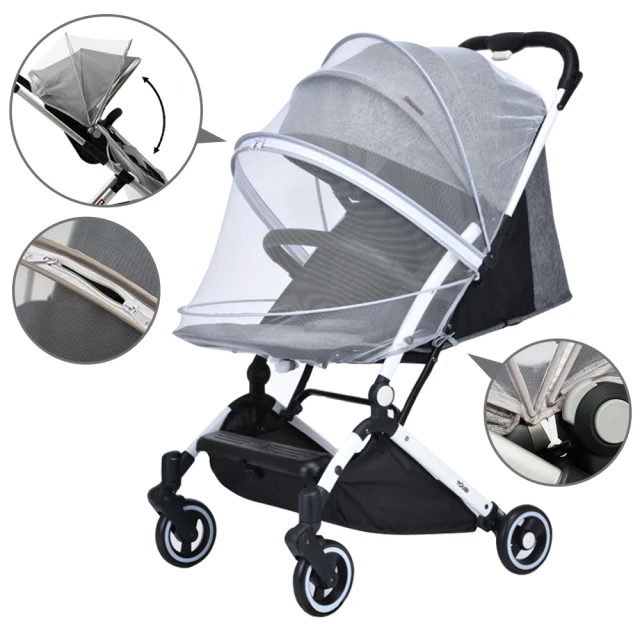 【JoyNa】嬰兒推車蚊帳 全罩式加大加密拉鍊嬰兒車蚊帳