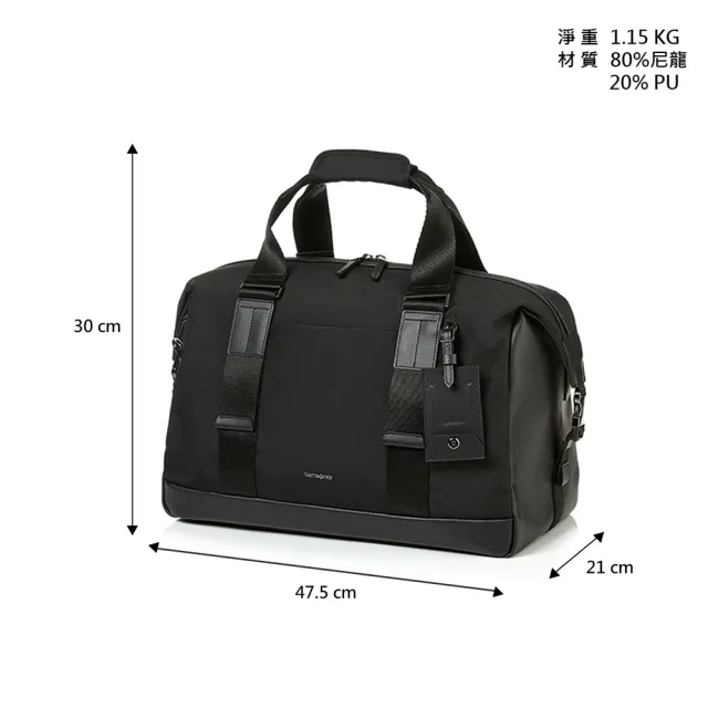 【Samsonite 新秀麗】Wilgena 都會休閒防潑水抗菌背提兩用波士頓包/旅行袋L(黑色)