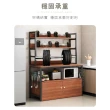 【慢慢家居】廚房大容量落地型電器置物架(無櫃-W110x35x158cm)