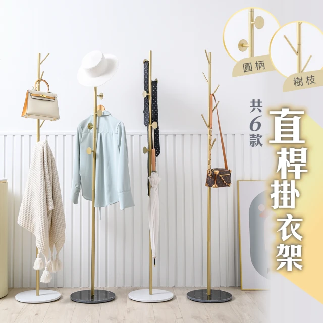 Easy Life 家居館 抽屜式微波爐架-一抽屜一拉板(電