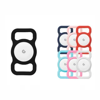 【grantclassic】GC-Tag 寵物防丟項圈 專用保護殼 Apple AirTag通用保護套(官方品牌館)