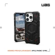 【UAG】iPhone 15 Pro 磁吸式頂級特仕版耐衝擊保護殼-軍用黑(吊繩殼 支援MagSafe功能 10年保固)