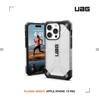 【UAG】iPhone 15 Pro 耐衝擊保護殼-透明(吊繩殼 支援無線充電)