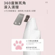 【Shernbao 神寶】LED安全寵物腳底毛電剪(寵物電剪/電剪/小電剪)