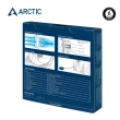 【Arctic】Silent 12公分 旋風靜音風扇 黑色(針對靜壓力優化)