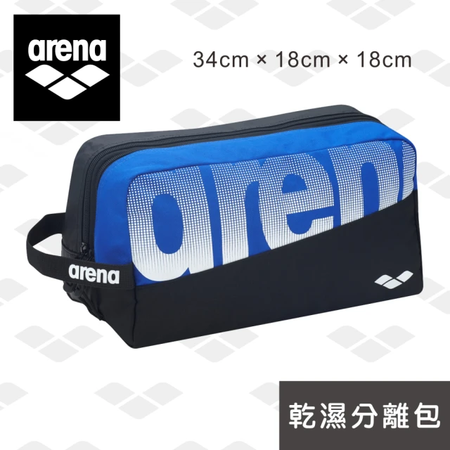 arena泳帽