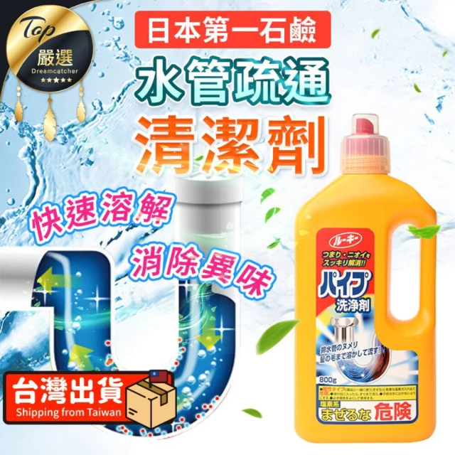 Kao 花王 Haiter強黏度排水管凝膠清潔劑(500g)