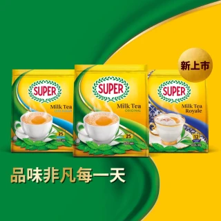 【Super】三合一奶茶-3種口味任選(原味/減糖/皇家伯爵)