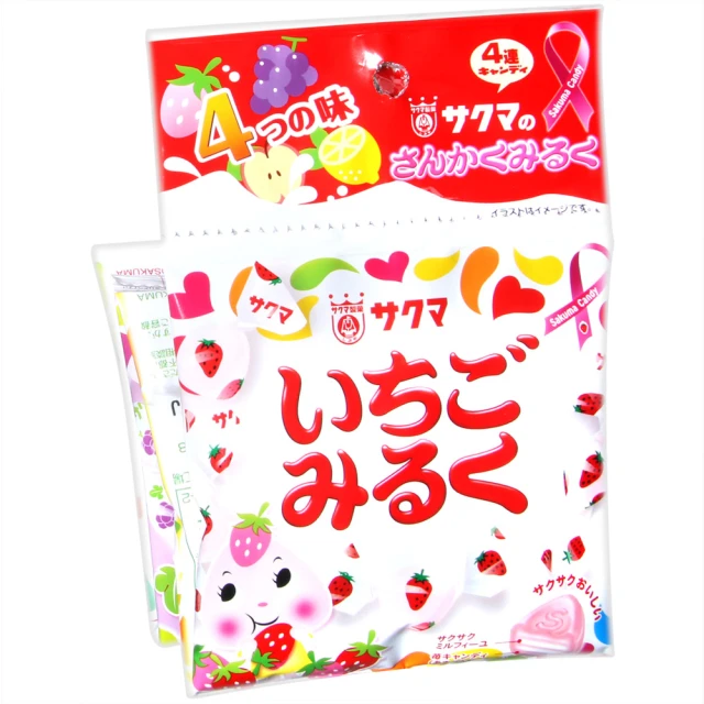 森永製菓 彈珠汽水風味糖錠 20袋(41g/袋)優惠推薦
