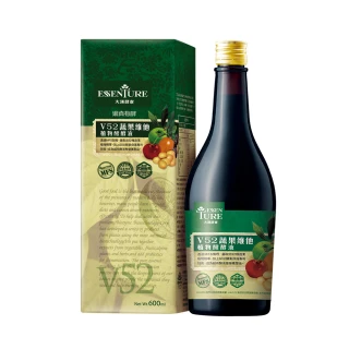 【大漢酵素】V52蔬果維他植物醱酵液 600MLX1瓶(免運費、原廠出貨)