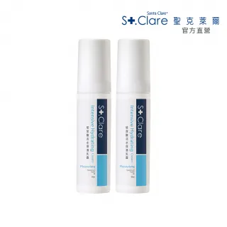 即期品【St.Clare 聖克萊爾】玻尿酸活水保濕乳霜50mlx2入