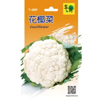 【翠筠用品】蔬菜種子B組