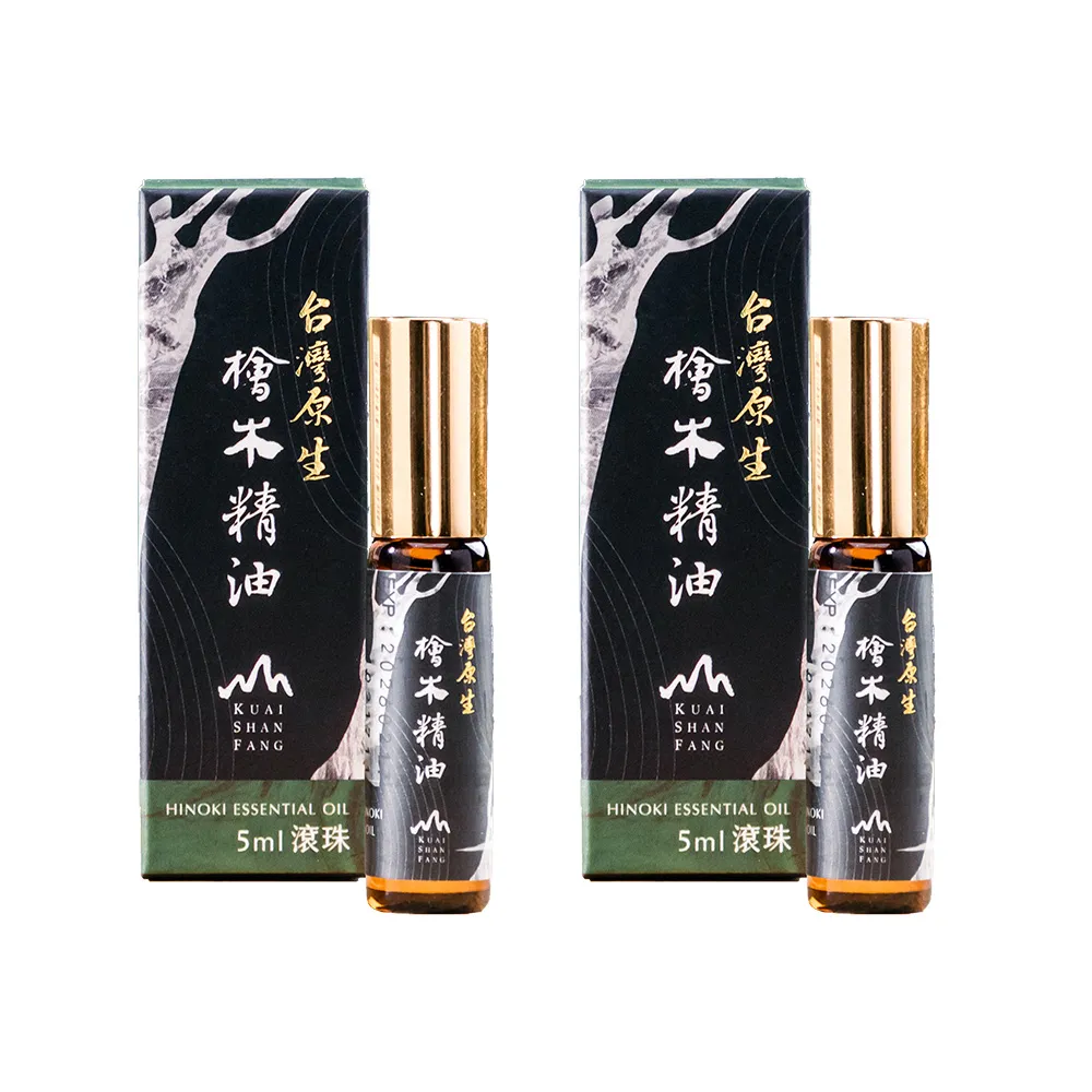 【檜山坊】檜木精油滾珠瓶5ml 兩入(療癒 放鬆 穩定心神)