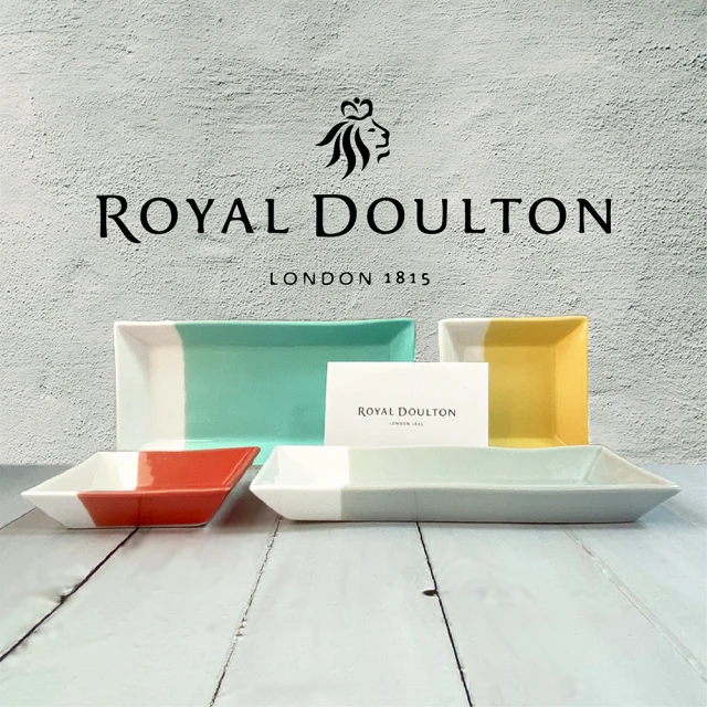 Royal Doulton 皇家道爾頓 和風方盤4件組(方盤*2 長方盤*2)