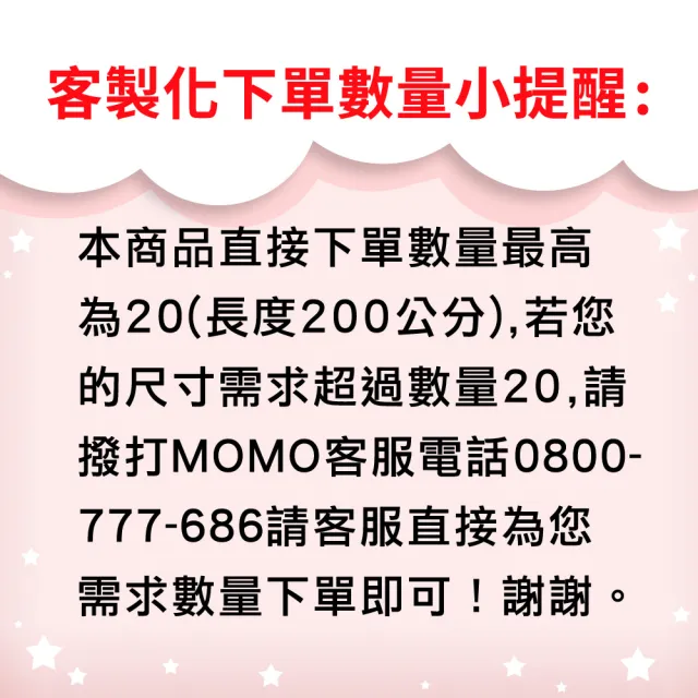 【LOG 樂格】XPE 客製化 自由剪裁遊戲爬行地墊 居家地墊 蘇木紋(每10公分計價)