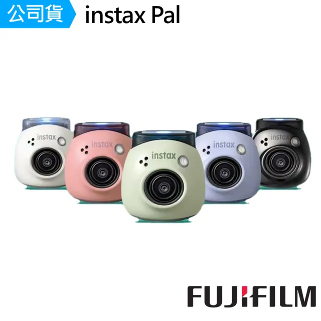 【FUJIFILM 富士】instax Pal 口袋型相機(公司貨-贈原廠矽膠保護套)