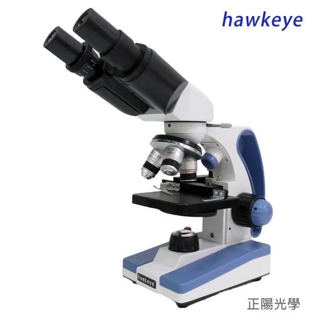 hawkeye 40-1600倍 雙眼生物顯微鏡 上下LED