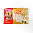 【中美製藥】冰雪暖寶暖暖包X10包(10片/包 24小時持續 手握式暖暖包)