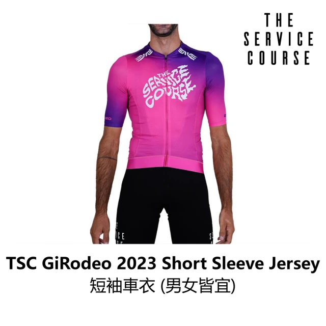 The Service CourseThe Service Course GiRodeo 2023 Short Sleeve Jersey 短袖車衣(B6SC-GR1-PGXXXN)
