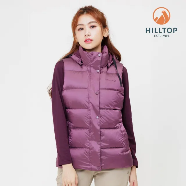 【Hilltop 山頂鳥】防潑水保暖蓄熱可拆帽羽絨外背心 女款 鬱金香紅