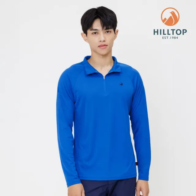 【Hilltop 山頂鳥】POLYGIENE抗菌吸濕快乾輕量POLARTEC開襟長袖上衣 男款 藍｜PS15XM35ECE0