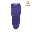 【Hilltop 山頂鳥】防潑水超輕量暖感羽絨睡袋 紫｜PF16XX58ECJ0