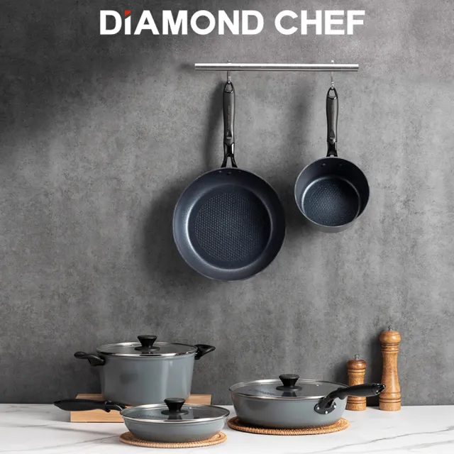 【DIAMOND CHEF】石墨烯IH爐可用不沾鍋-夏于喬代言(深炒鍋30CM)