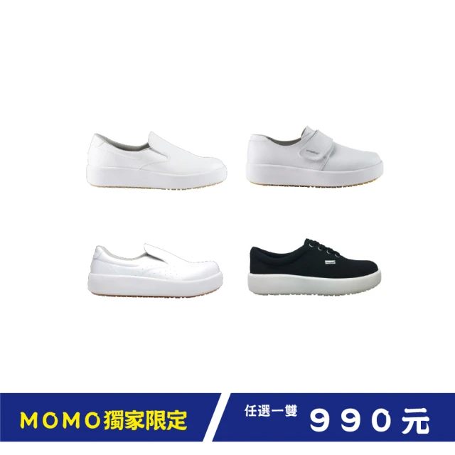 NIKE 耐吉 Air Force 1 GS 灰 金屬銀 大