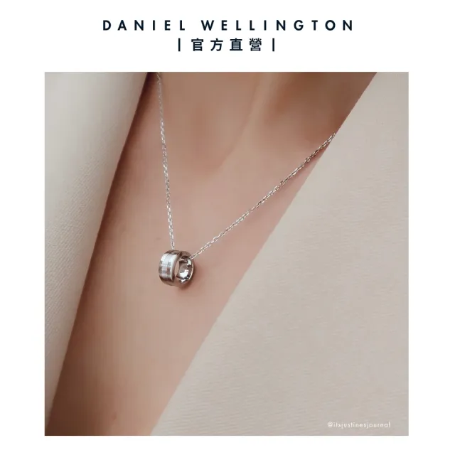 【Daniel Wellington】DW 項鍊 Elan 永恆摯愛項鍊-三色任選(DW00400158)