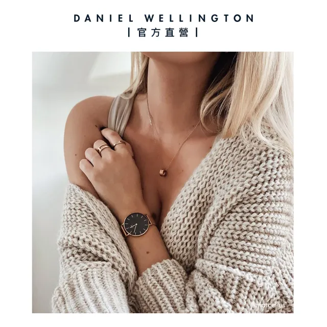 【Daniel Wellington】DW 項鍊 Elan 永恆摯愛項鍊-三色任選(DW00400158)