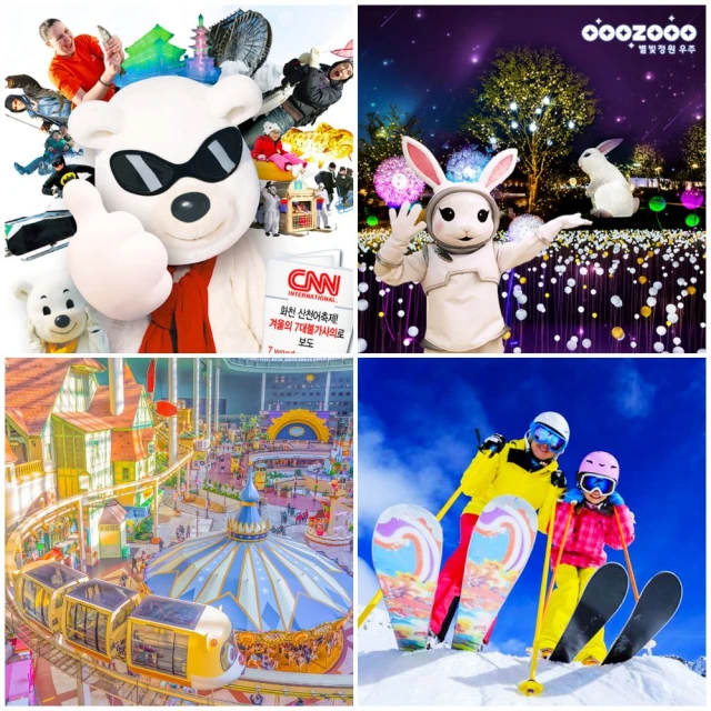 喜鴻假期 玩樂釜山5日〜釜山樂天世界、天空海岸列車、加耶主題