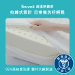 【sonmil】95%高純度天然乳膠床墊5尺15cm雙人床墊  零壓新感受 超值熱賣款(頂級先進醫材大廠)