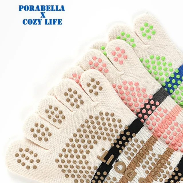 【Porabella】襪子 女襪 五指襪 斑馬襪 條紋襪 運動襪 瑜珈襪 防滑襪 普拉提襪 YOGA SOCKS